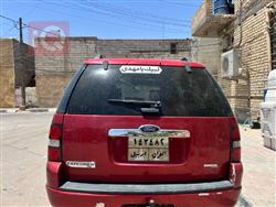 فورد إكسبلورر